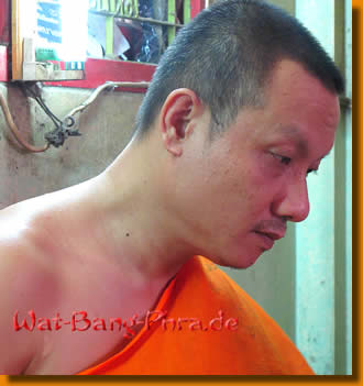 Luang Pi Nunn